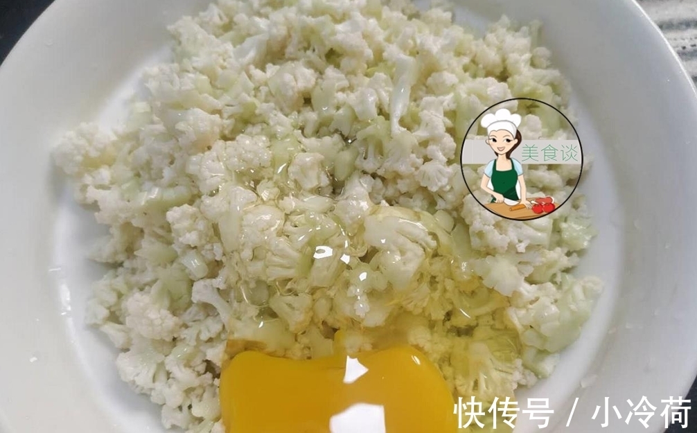 味道|晚餐不吃米饭专吃此,身材悄悄瘦回s码,味道还挺香,减肥没压力