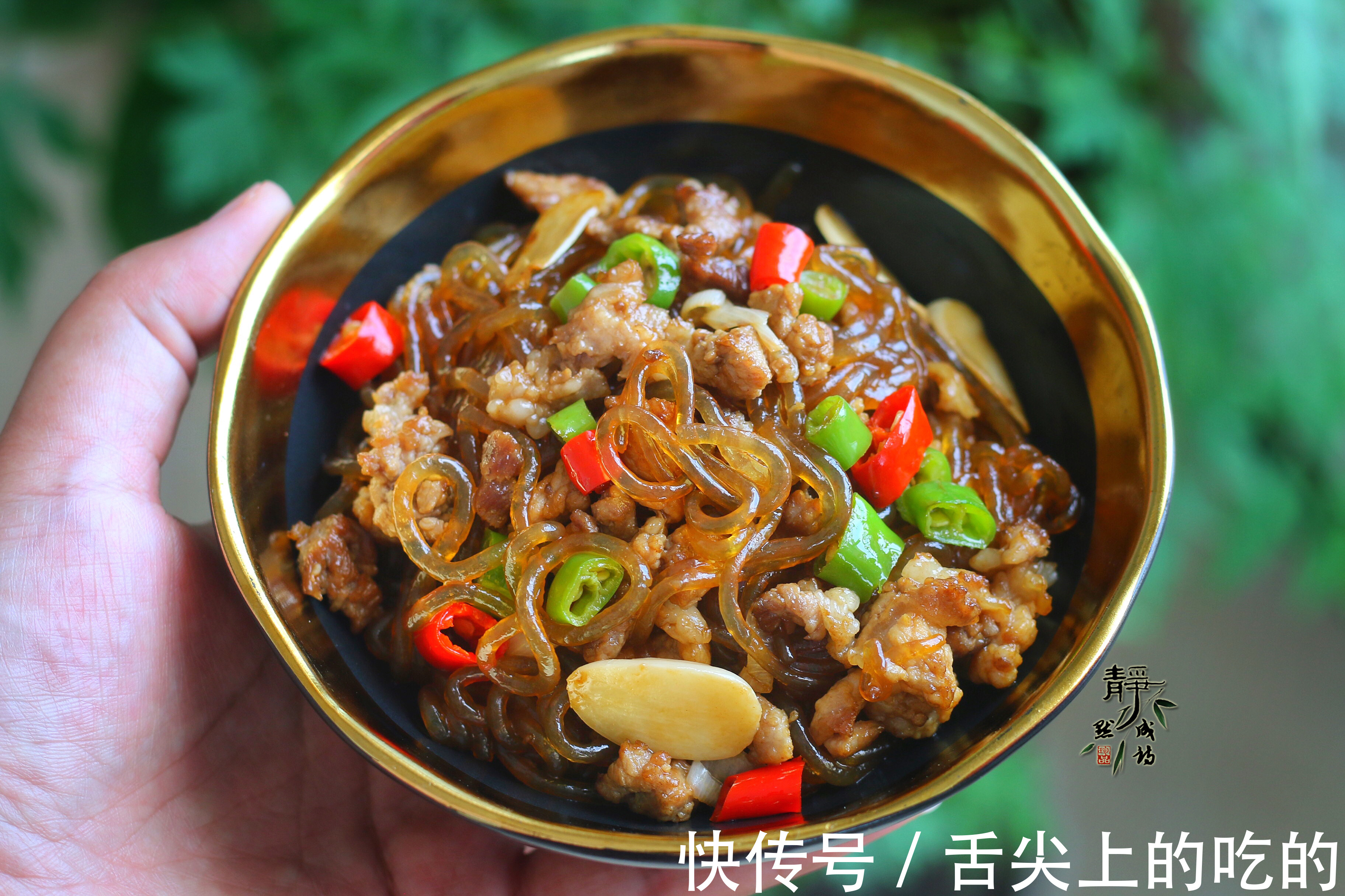 做肉末炒粉条,记住两个关键点,不管放多久,粉条都不粘不坨