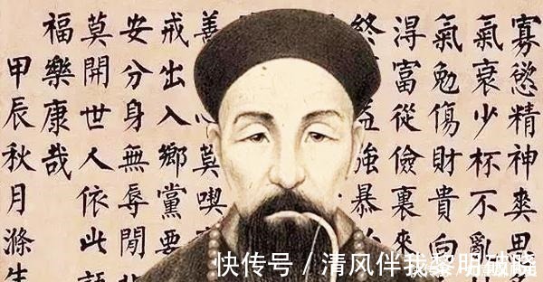 两江总督|曹德旺曾国藩的短短12字，挂在他办公室50年，成就了他一生