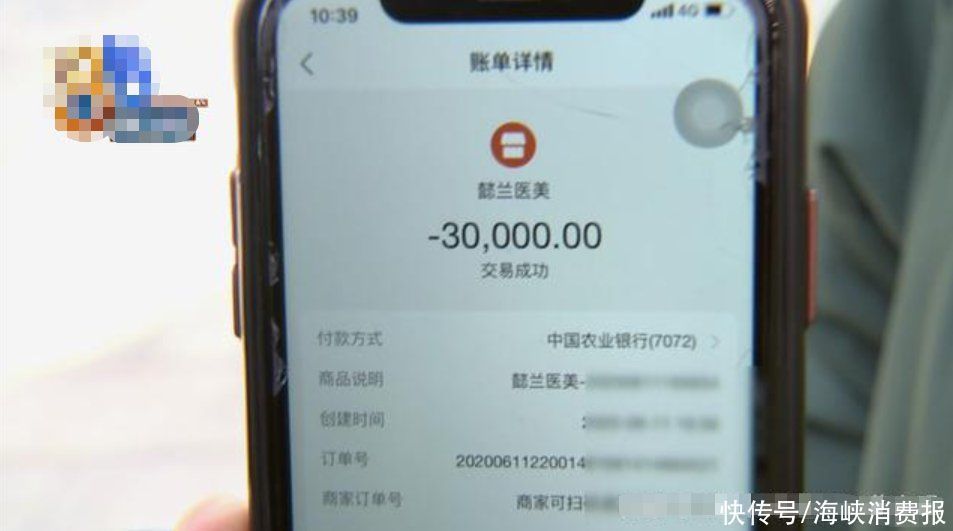 女子|女子花3万多割双眼皮,术后还没以前好看,医生:可以修复