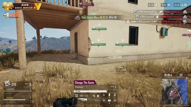 博杯|PUBG微博杯：4AM连续白给后终于吃鸡，CTG反超Pero暂居第一