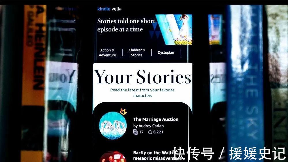 网文|美国网文市场,中美韩大战一场