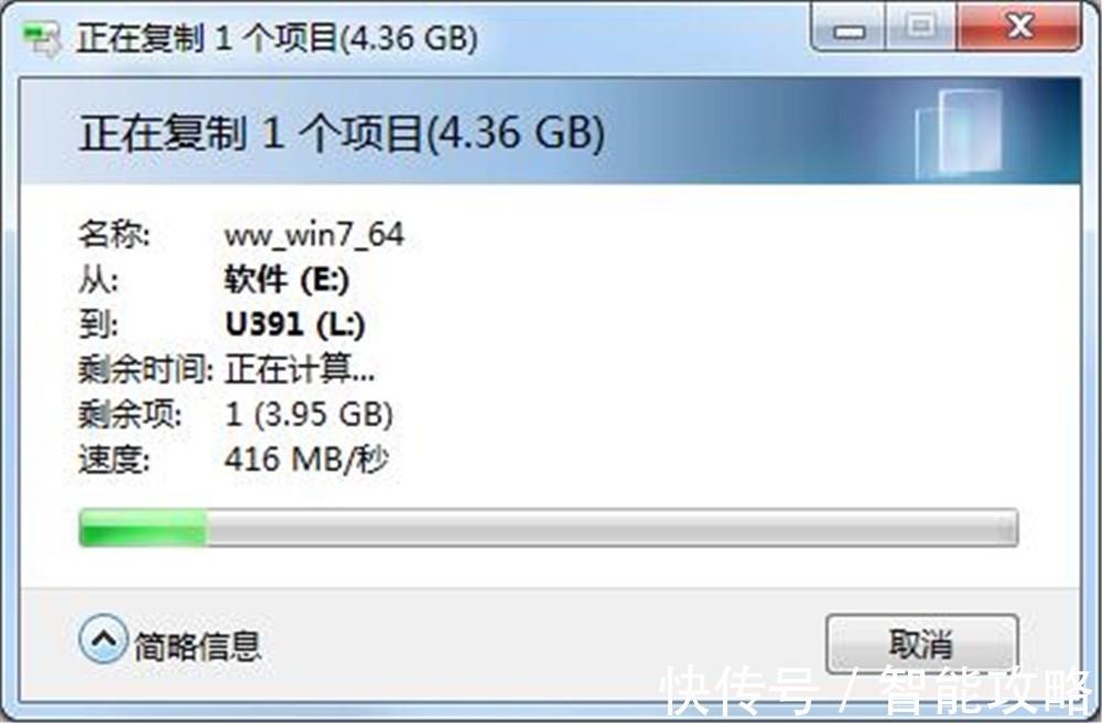 漫威|漫威粉不可错过的国民好物，USSD高速固态U盘，带给你炫酷新体验