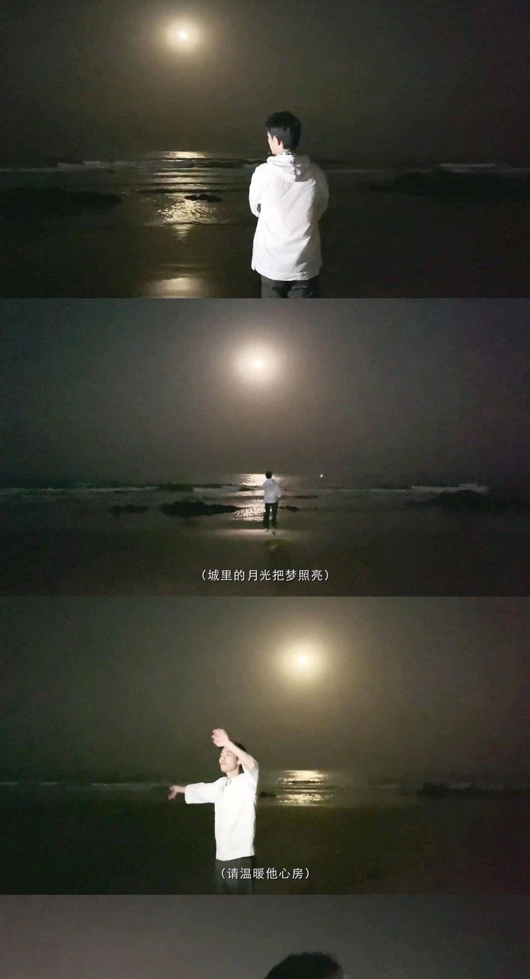 肖战登|肖战登五国热搜，看到海外虾的评论，粉丝感慨：原来大家心愿相同