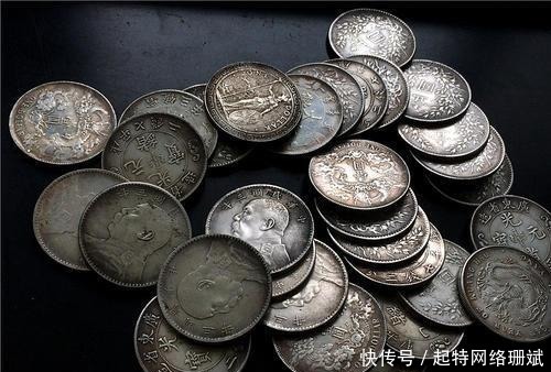 民国时期|民国时期的袁大头值多少钱?不妨来看看鲁迅的收入