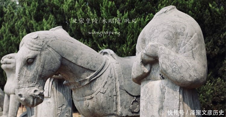 皇陵|北宋皇陵石像生的头都去哪儿了