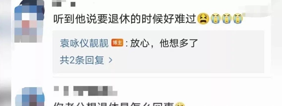 《披荊斬棘的哥哥》網(wǎng)上支持票數(shù)陳小春最高,張智霖第二,好意外