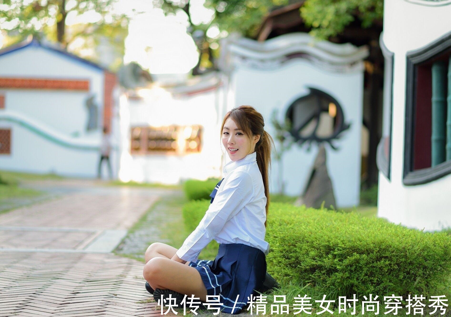 范儿|白衬衫搭配蓝色太阳伞裙，穿出摩登女神范儿