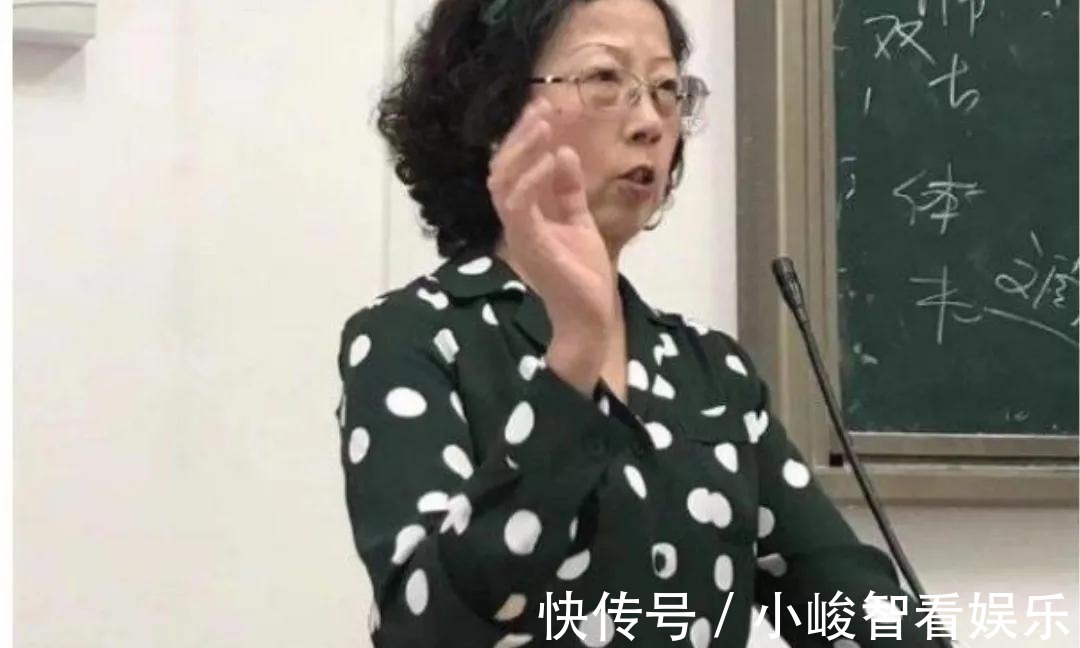 超短裙|大学“精致老师”走红,穿衣打扮很时髦,学生,好像在看走秀