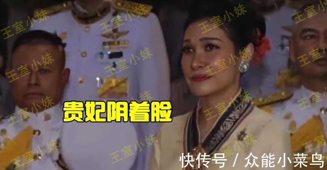 小心机#苏提达适应“三角关系”,把身后诗妮娜当空气,贵妃脸色太阴沉!