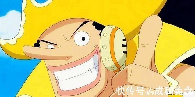 白胡子|海贼王中5个励志海贼,黑胡子靠知识逆袭,乌索普克服懦弱!