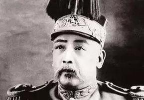袁世凯|袁世凯当了总统后，为何会想娶当时的隆裕太后，真是现实