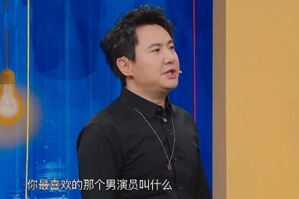 隐私|杨幂当众被问“隐私”,她的回答堪称教科书模板,明星都该跟你学