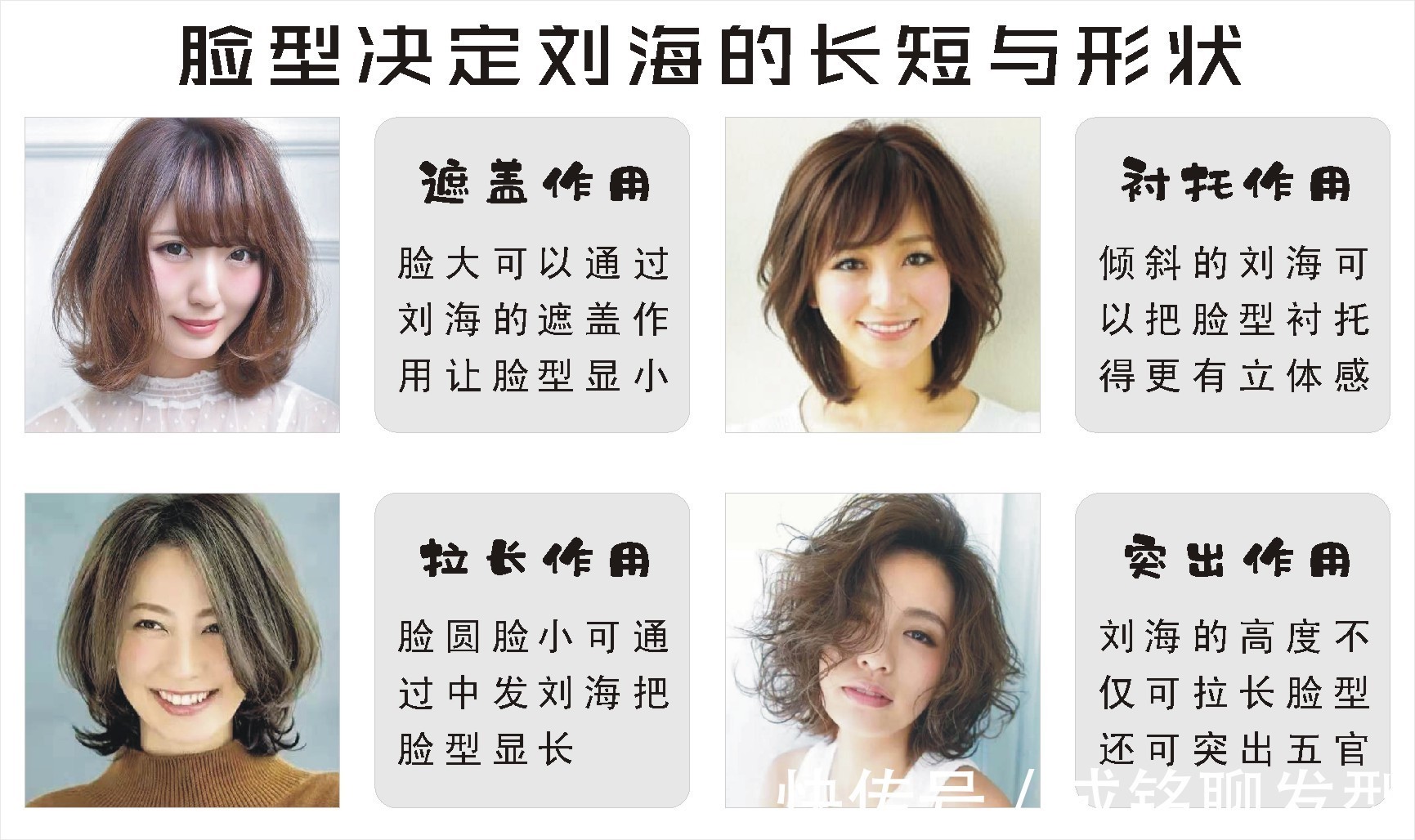 短发|30岁女士剪短发后,老公说老了5岁,哪种短发时尚减龄又好打理?