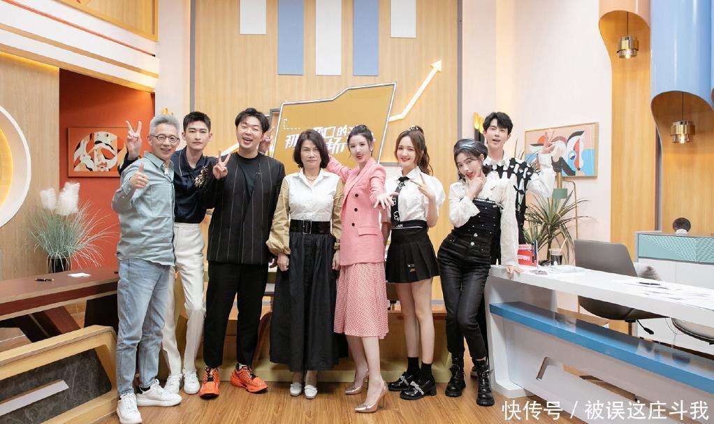 节目 《初入职场的我们》热播,董明珠教会了实习生什么