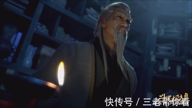 出卖|斗罗大陆：唐三宁愿死也不会出卖这个人，他影响了唐三的一生