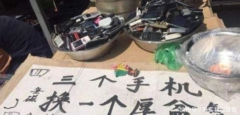 回收|大街上那些回收旧手机换脸盆的，他们都赚什么？看完算长知识了