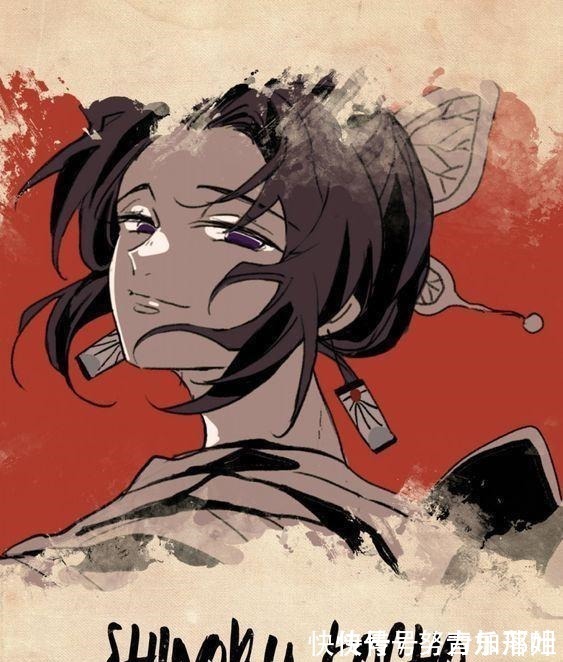 忍姐姐|《鬼灭之刃》的复古画报,忍姐姐又美又飒,耳饰成为最大“亮点”