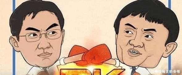 刘强东|马化腾再造奇迹又一个“巨无霸”要上市,估值或将超过京东