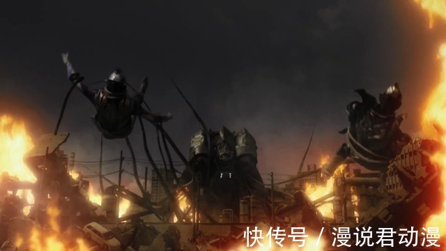 梅加杰厄|特利迦大结局:再一次变成光,特利迦光暗一体,卡尔蜜拉泪别消失