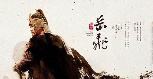 何由彻|5首从古至今最豪放的诗词,文如其人,字字珠玑!