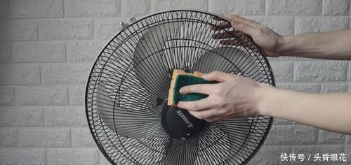 花露水|不管电风扇多脏，教你不用拆下清洗，几分钟变得干净无灰尘，实用