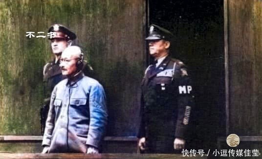执行死刑的东条英|上色老照片：镜头前的二战甲级战犯东条英机，被执行死刑的全过程