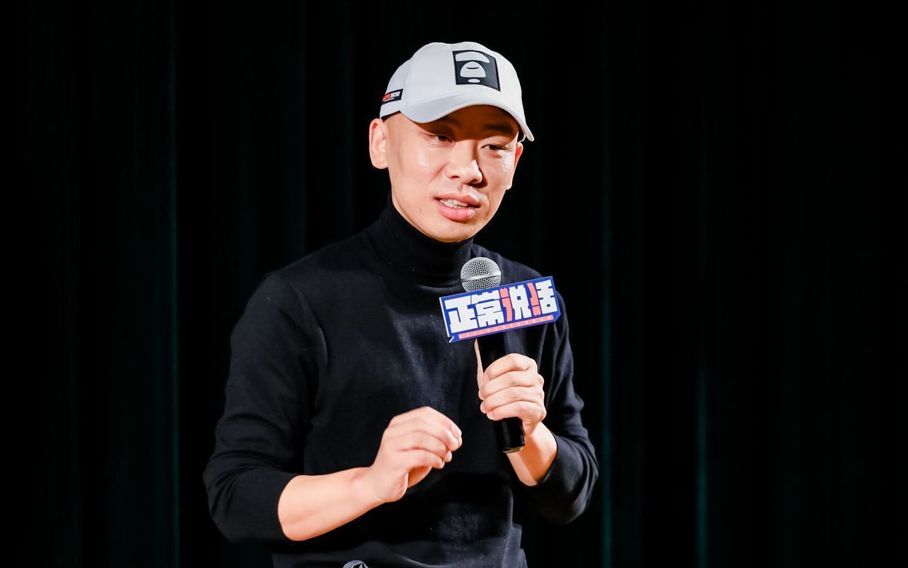 脱口秀|被综艺带火之前,磕磕绊绊那几年丨脱口秀线下生存调查①