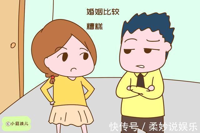 亲子关系|孩子将来的婚姻状况如何,取决于他有什么样的父母,不难猜出来