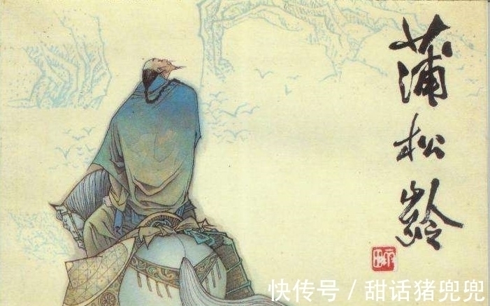 唐代$1300字极简文学史:从先秦到明清时代,各个朝代的文学代表类型