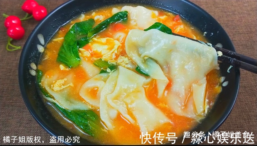 西红柿|面片新做法,根本不用擀面,一扯一拉就做好,鲜美可口太过瘾了