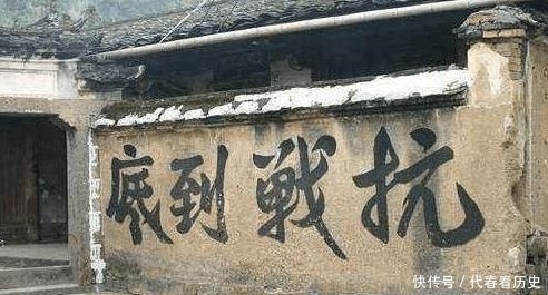 道士|他是热血爱国的道士,单枪匹马入敌营杀2名日军,因掩护战友牺牲