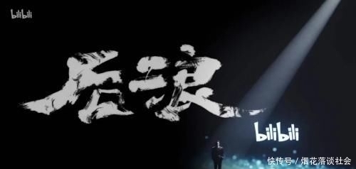 破圈|“破圈”对品牌格局的影响,有多重要?