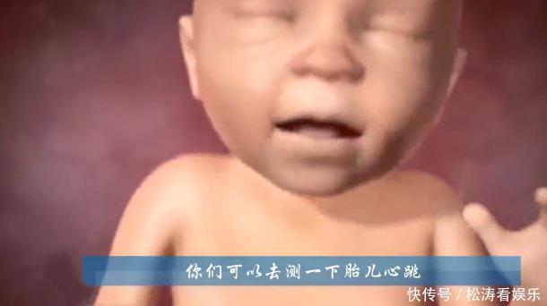 孕期|孕期亲密,腹中胎宝是何感受组图播放作案现场,胎宝我太难了