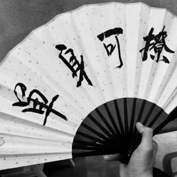 纸片|“心死+放手”背景图,张张都是秀儿,情敌看了都盗图!