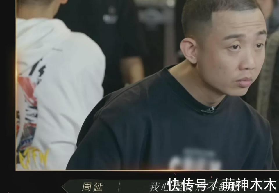 林志炫|業內曝陳小春林志炫性價比高,參加《哥哥》自降酬勞,配合度更好