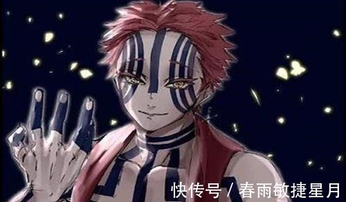 漫画|鬼灭之刃上弦三猗窝座从绝望到天堂,再跌至绝望的最惨之人