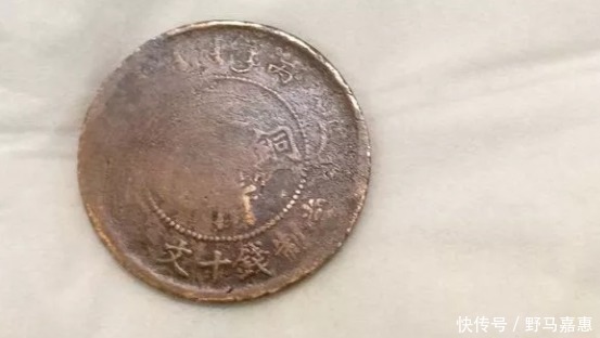 大清铜币收藏价值高不高,目前值得出手吗?