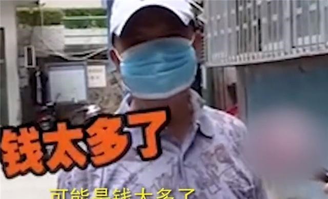 套房子|近30年前买了套房“居然给忘了”到现在突然想起来,赶紧过去看房