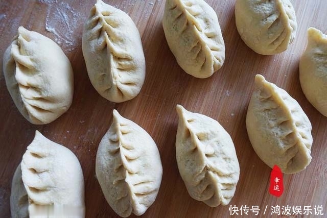 混合面|早餐就能吃上锅贴,半小时发好面,现做现包就是香