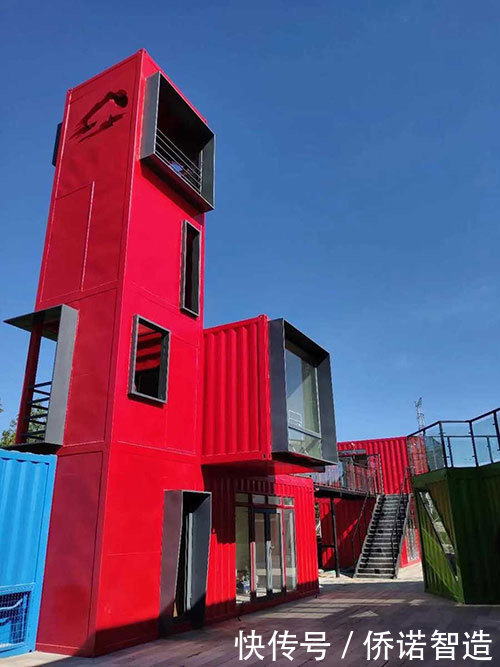 集装箱|内蒙古集装箱商业街