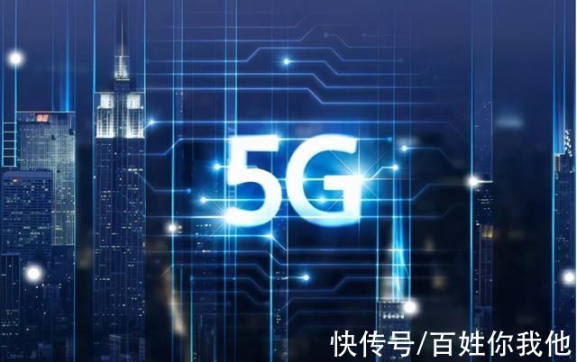 西方国家|到底出了什么事?法国人一举将5G基站烧了，也给西方各国敲响警钟