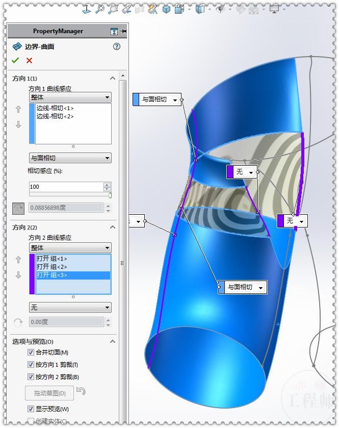 用SolidWorks画一条曲面裤子，此图曲线较多，比较复杂