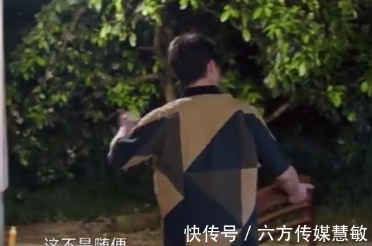 彭昱畅|《向往的生活》：有门不走偏要翻窗，黄磊成了“大股东”就是任性