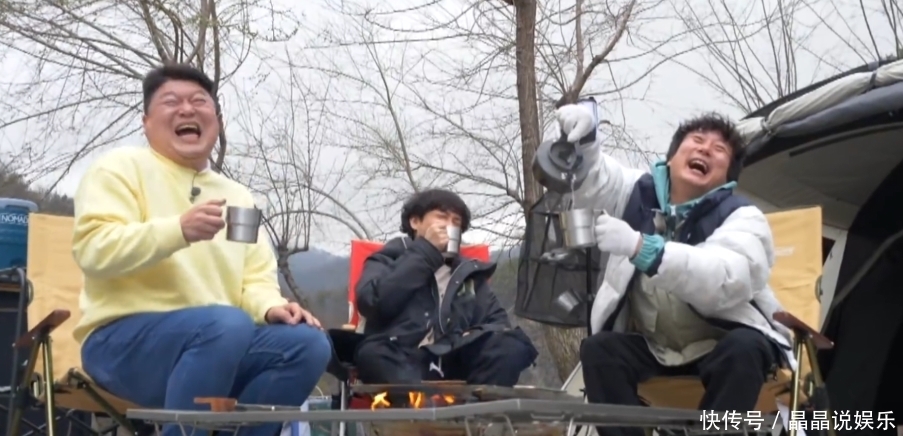 新西游记 一出手就是9.7,他的节目,看就完事了