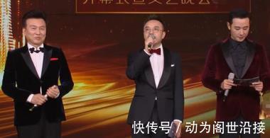 晚会|明星跨界任主持良莠不齐显实力专业主持完虐明星跨界成案例
