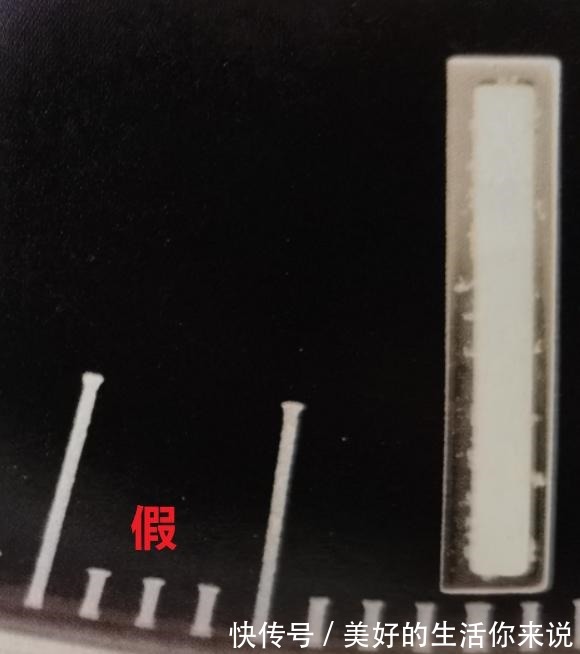 鉴表 奢侈品鉴定师鉴表宝典!9招教你不用开盖也能轻松鉴别真假欧米茄!