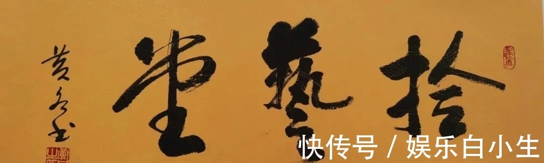 中国画！傅抱石：人民能了解的艺术，才是真正的艺术