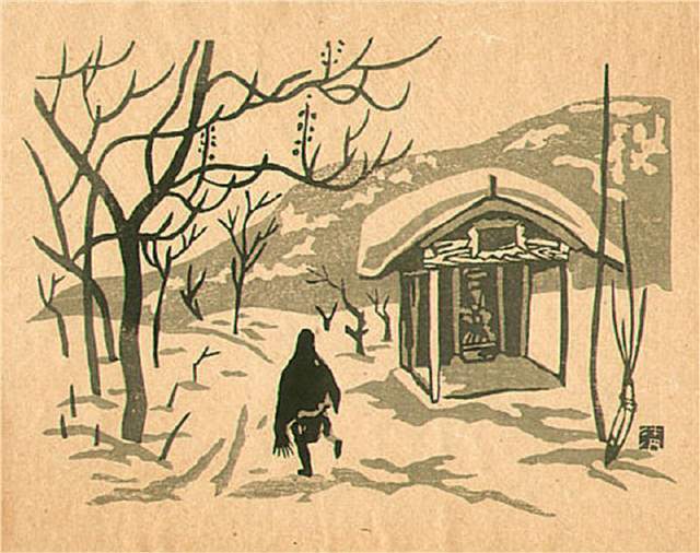 版画!日本近代版画大师斋藤清冬日雪景系列版画作品