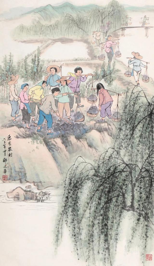 吴中区胥口|纪念郁文华先生诞辰一百周年作品展